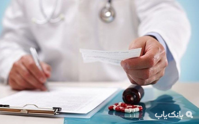 شماره موبایل پزشکان تربت جام