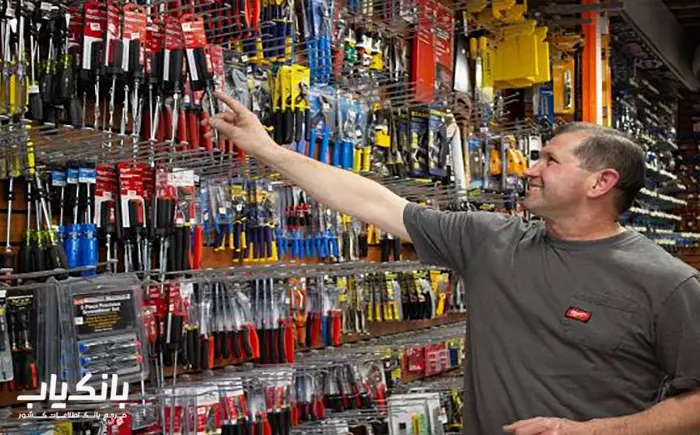 اطلاعات فروشندگان ابزارآلات ساختمانی کشور