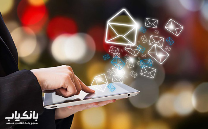 مزایای ارسال پیامک گروهی