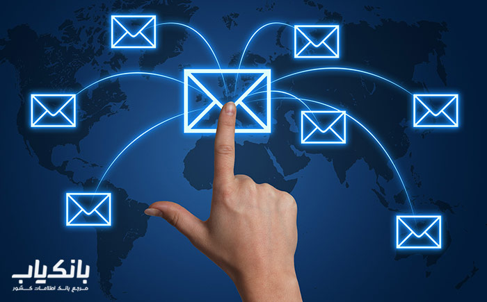 ارسال پیامک گروهی