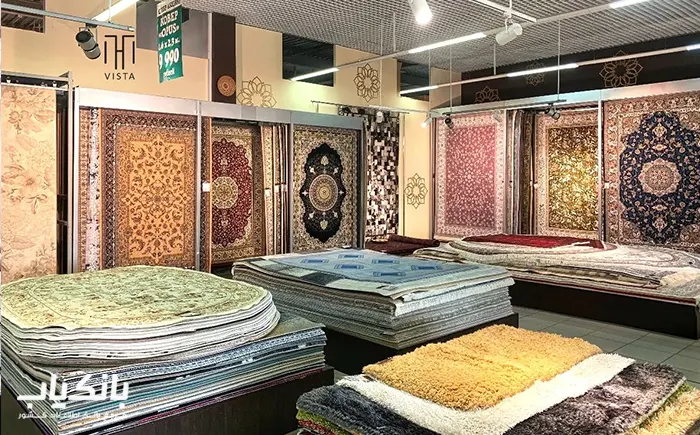 اطلاعات فروشندگان فرش کشور