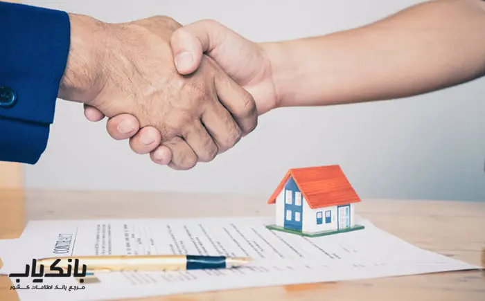 اطلاعات مشاورین املاک استان مازندران