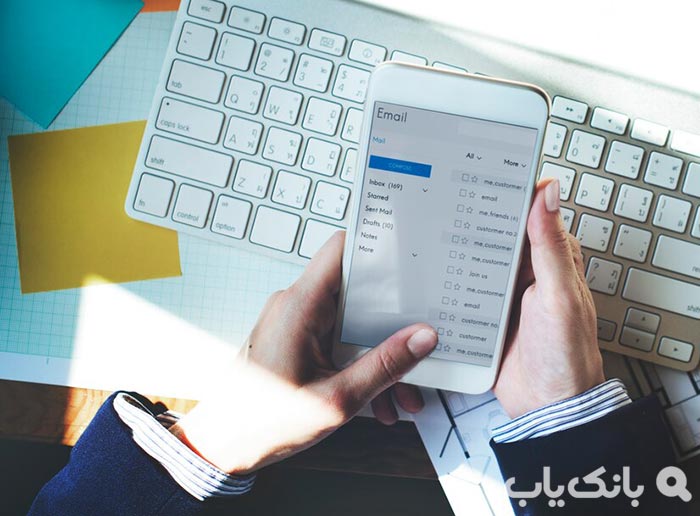 بهینه سازی خبرنامه ایمیل