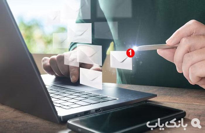 خبرنامه ایمیل