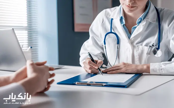 شماره موبایل پزشکان عمومی کشور