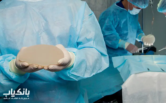 اطلاعات و شماره موبایل پزشکان پروتز