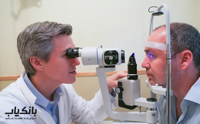 شماره موبایل چشم پزشکان کشور