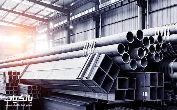 شماره تلفن و موبایل آهن فروشان کشور