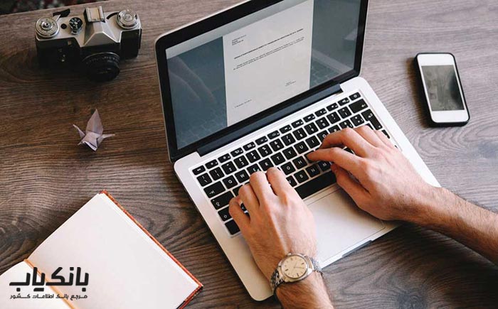 تولید محتوای مفید و عالی