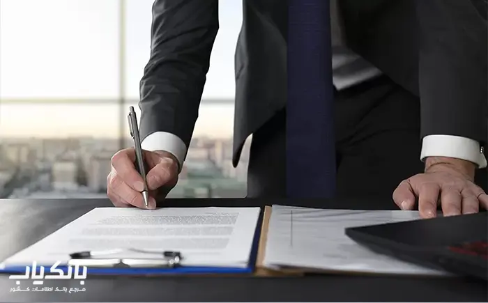 اطلاعات و لیست شرکت های کرج