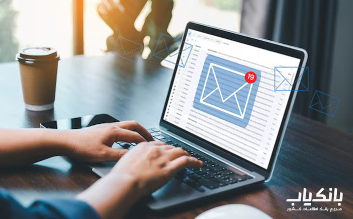 راهنمای شروع ایمیل مارکتینگ برای مبتدیان