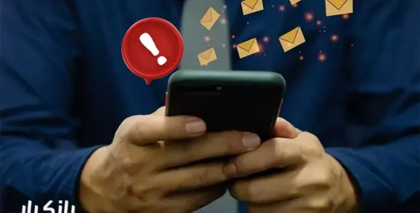 اشتباهات رایج در ارسال پیامک گروهی و روش‌های جلوگیری از آن‌ها
