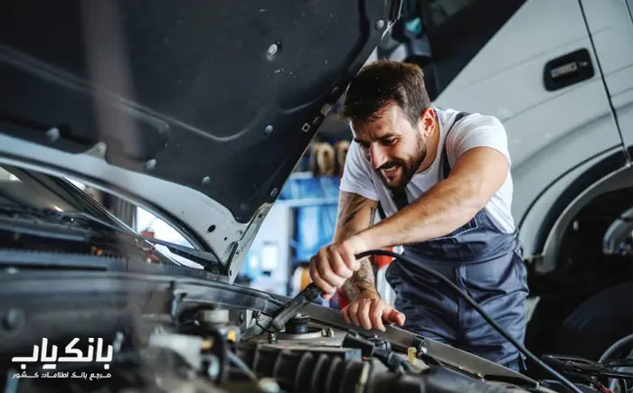 بانک اطلاعات و شماره موبایل مکانیکی های استان اصفهان
