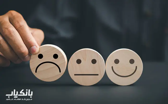 ایمیل پاسخ به مشتری ناراضی