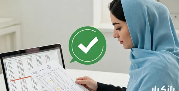 راهنمای خرید بانک شماره موبایل معتبر و کاربردی