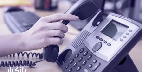 نکات کاربردی در بازاریابی تلفنی