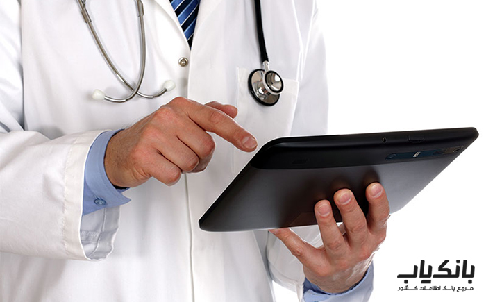 Branding and patient experience 1