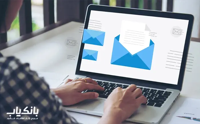 طراحیهای موفق ایمیل با پاسخ دهی بالا