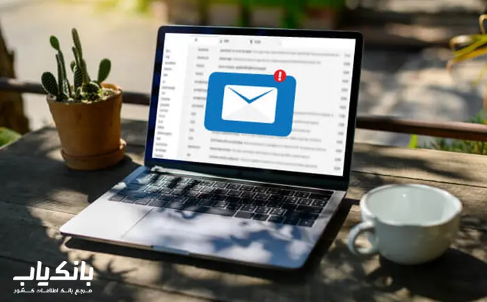نکات کلیدی برای ساخت لیست ایمیل هدفمند