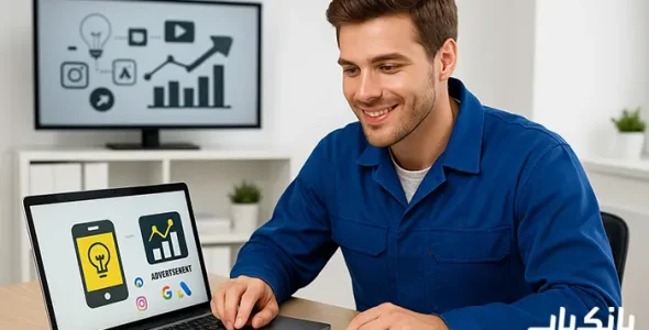 بهترین روش تبلیغات برای شغل مهندسی برق