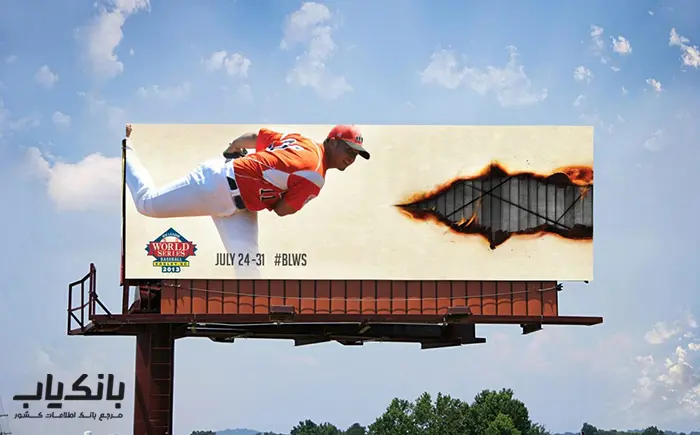 تبلیغات محیطی (بیلبورد، تابلو، استندهای ساحلی)