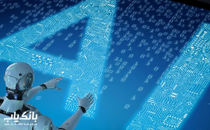 AI مغز پیشبینیکننده بازاریابی مدرن