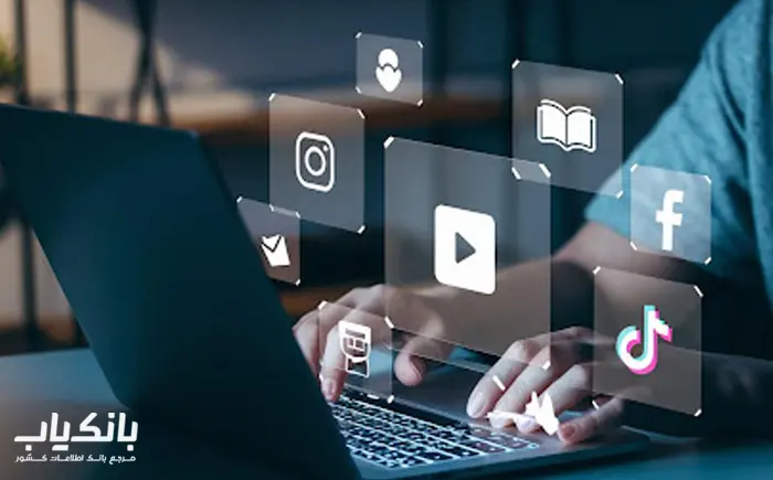 ابزارهای مدیریت شبکههای اجتماعی