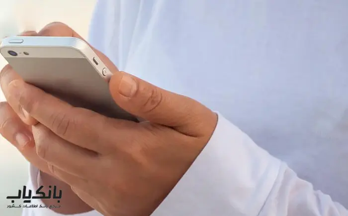  بانک شماره آماده