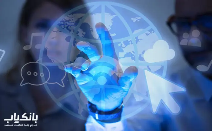 بانک شماره موبایل هدفمند چیست 