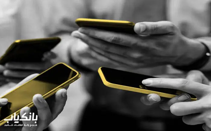 ارسال پیامک اطلاع‌رسانی به مشتریان