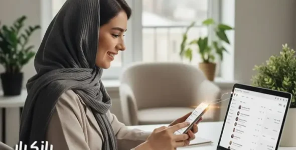 خط خدماتی اشتراکی چیست؟