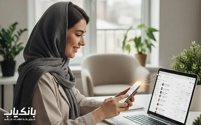 خط خدماتی اشتراکی چیست؟