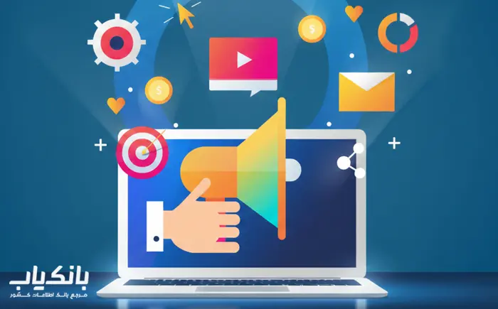 mavared estefade az khat khadamati