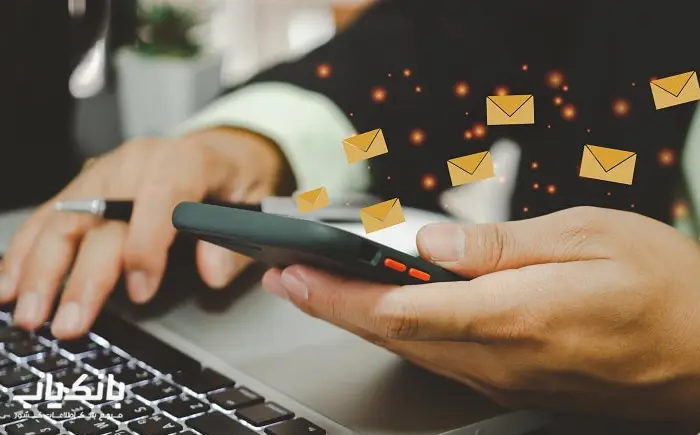 پروموشن پیامکی چیست 