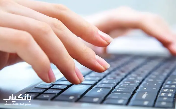 ساختار پیام حرفه‌ای در واتساپ