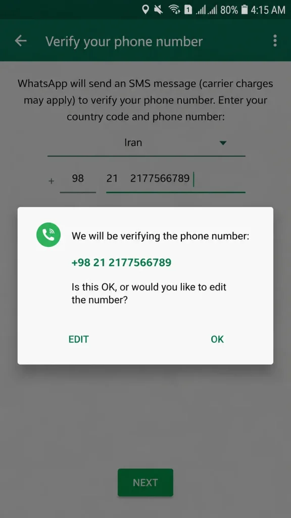 Correcting the landline number