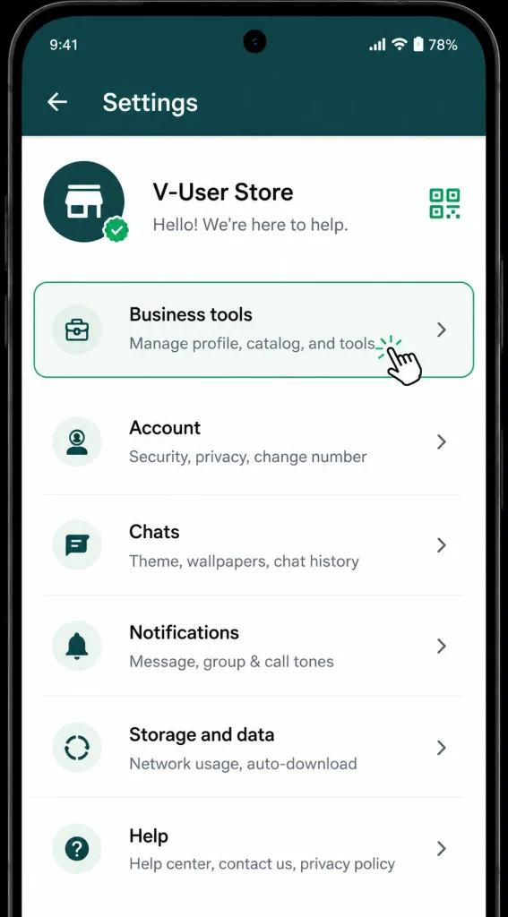  انتخاب Business Tools