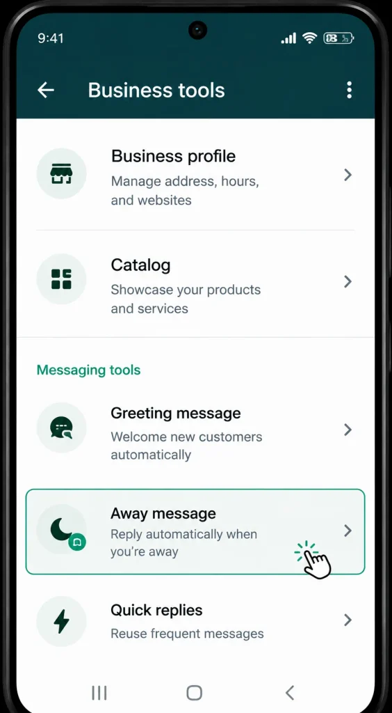 ورود به Away Message